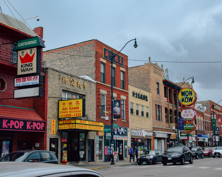 Freizeitaktivitäten in Chicago