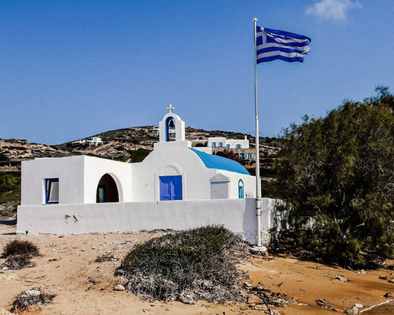 Quiet Greek Islands Antiparos