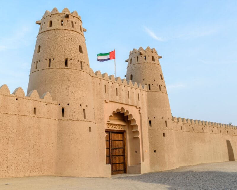 Al Jahili Fort, Al Ain 